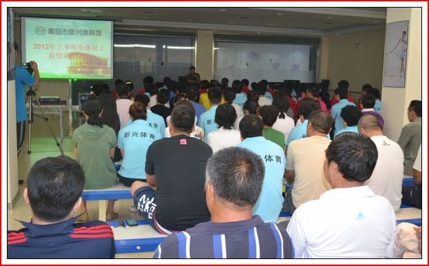 udw^_2012ϰȫwTYô