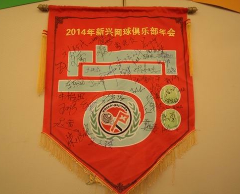 2014dW㘷TKPKِ㘷Ӱ