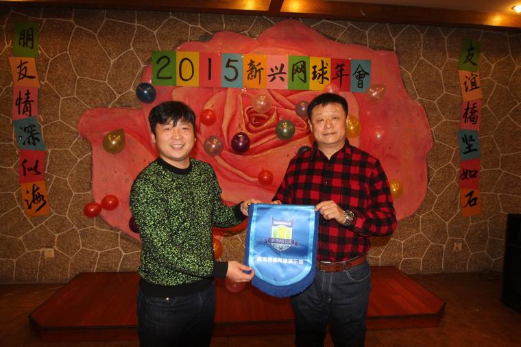 gһ----2015dW㘷"T"WِӰ