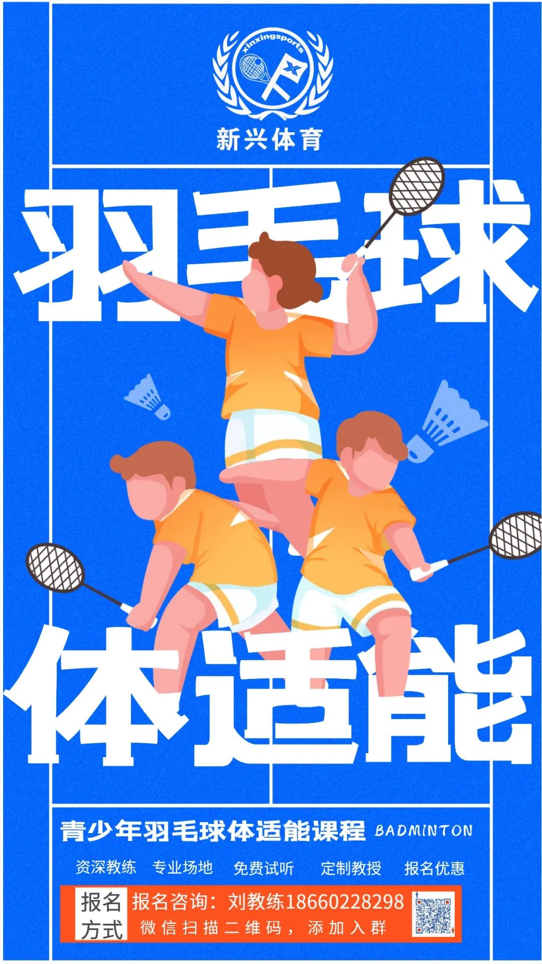΢ňDƬ_20230324152134.jpg